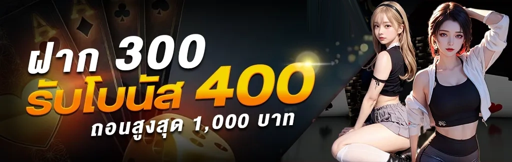 amk77